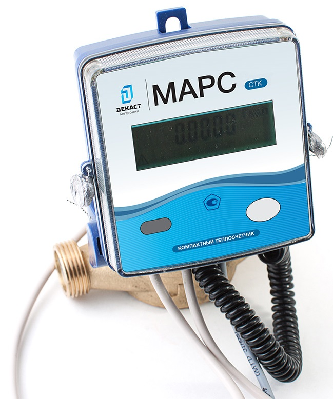 счетчик стк марс ду-15. теплосчетчик марс стк 15. 6 с радиомодулем. теплосчетчик марс стк 15. счетчик тепла марс декаст стк-15 нео.