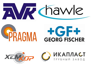 Бренды бренды